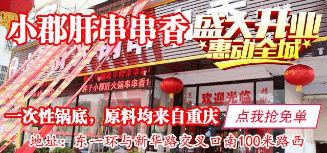 婆婆放话:你只管生二胎,我来带!结果孩子一满月...