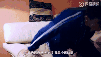 减肥运动有哪些项目_减肥运动最快效果最好方法_运动减肥