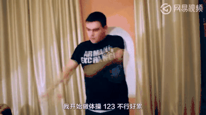 减肥运动有哪些项目_运动减肥_减肥运动最快效果最好方法