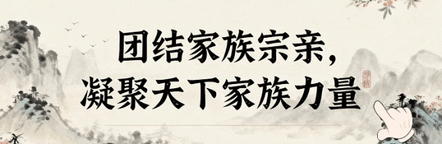 上联典出高氏郡望;下联嵌&ldquo;洪溪&rdquo;为祠西水名.渤海家声远,龙门世泽长&mdash;&mdash;佚名撰高姓宗祠通用联此联为福建省长乐市龙门村高氏...