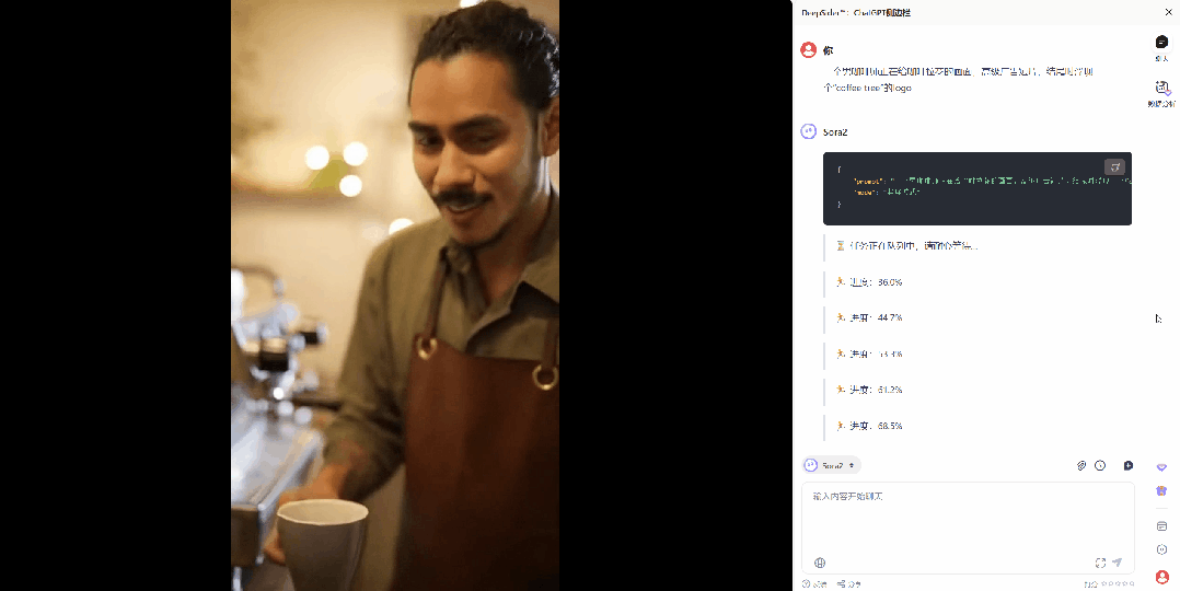 Nano Banana 2正式上线，附国内使用入口