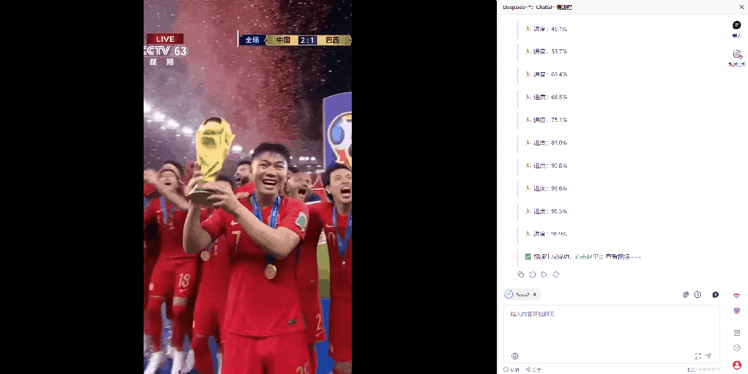 Nano Banana 2正式上线，附国内使用入口