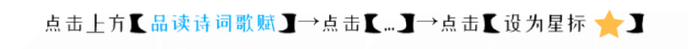 毛泽东诗词里的春天,大气磅礴,铿锵有力!-微信头条网 毛泽东诗词里的春天,大气磅礴,铿锵有力!
