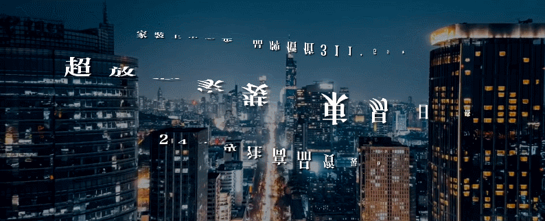 南京東易日盛2021『超放心工地大比武』四城十店全面啟動！