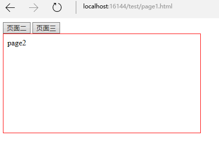 谷歌浏览器模式怎么改兼容模式_谷歌浏览器模式怎么改模式_谷歌浏览器极速模式