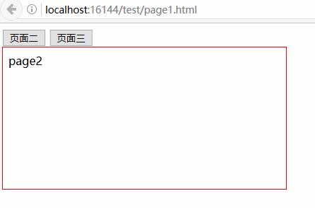 谷歌浏览器极速模式_谷歌浏览器模式怎么改模式_谷歌浏览器模式怎么改兼容模式