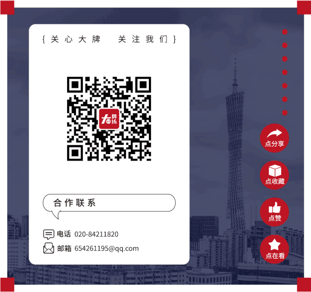 快手无人直播直播带货难做,直播健身却火了