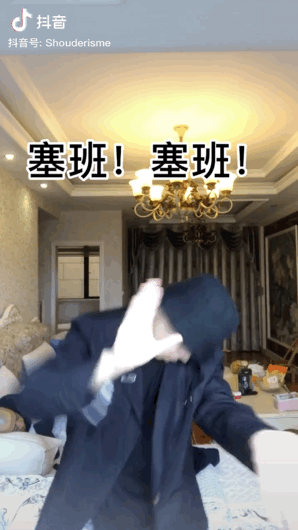 抖音热门话题在哪_斗音热门话题_抖音热门话题大全