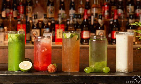 ��ү����￪�˸�������Bar����һվ����˫�ؿ��֣�