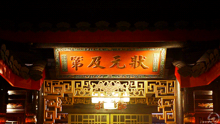 ��ү����￪�˸�������Bar����һվ����˫�ؿ��֣�