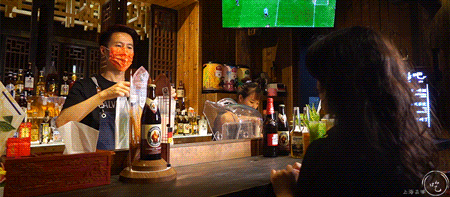 ��ү����￪�˸�������Bar����һվ����˫�ؿ��֣�