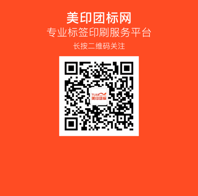 印刷彩色胶调颜色干的快吗_彩色不干胶印刷颜色怎么调_印刷彩色胶调颜色干了怎么办