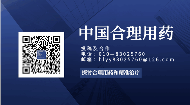 为什么建立双输液通道合理用药系列 ｜ 粉液双室袋产品合理用药研讨会成功举办_https://www.jmylbn.com_新闻资讯_第18张