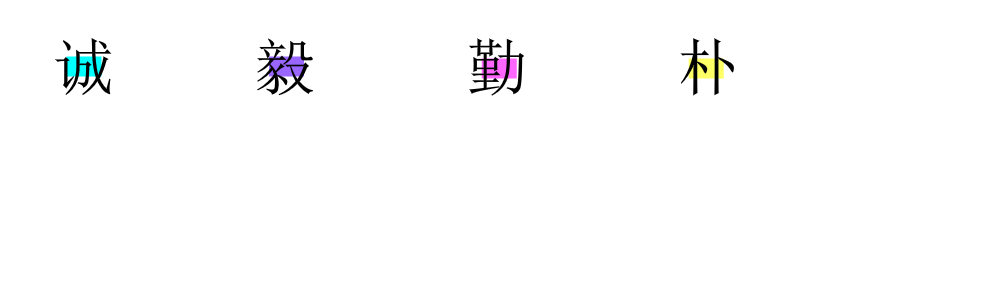 桐庐生产什么青春桐行 ｜ 产业篇：赶紧围观新能源、智能制造等科技前沿领域项目纷纷落户桐庐-上海聚慕医疗器械有限公司
