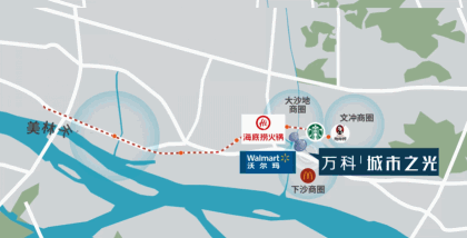 万科城市之光*新动态！全新*上新、92 - 141m²!