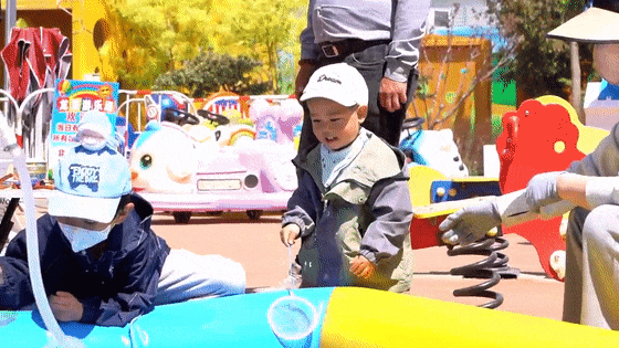 33868d0b6fefe71a271a89d35b641ee5[00-01-15--00-01-21].gif
