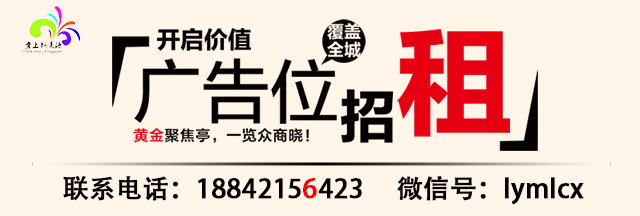 朝阳全市公安机关严厉打击非法采矿违法犯罪！