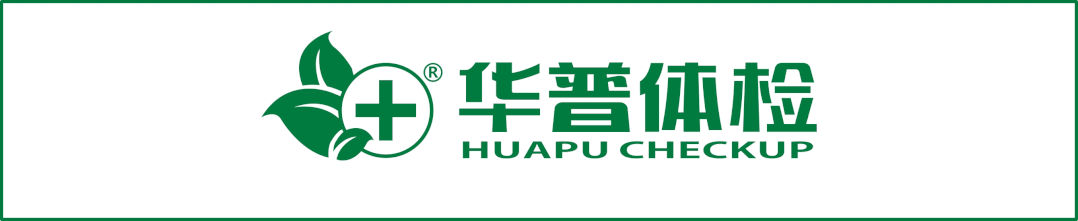 ge彩超怎么样彩超界战斗机——美国GE高清彩超_https://www.jmylbn.com_新闻资讯_第1张
