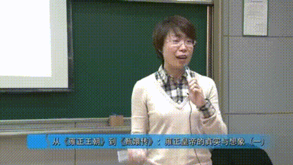 微信图片_20241224111734.gif.gif