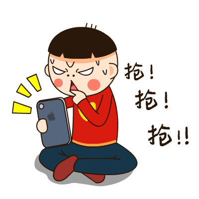 六鳌遇见海景酒店 史上最大折扣预售来啦！(图4)