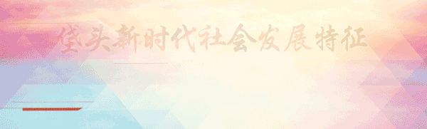 朝阳区区长_朝阳区的区长_朝阳区长分工