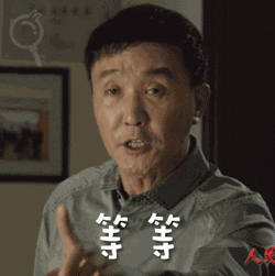 矫正牙齿就一定要拔牙吗？听说一次要拔4颗？？？