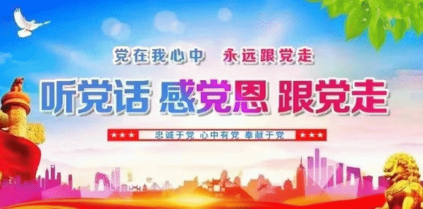 健康小屋配备什么【创建全国卫生城市】手把手指导12类健康场所（健康细胞）建设​-上海聚慕医疗器械有限公司