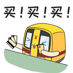 73㎡做四房？白云新*云城上品样板间开放