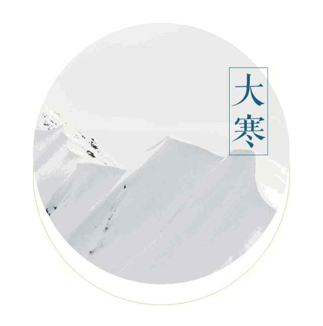 今日腊八节！春节前最重要的日子，过好过对很重要！