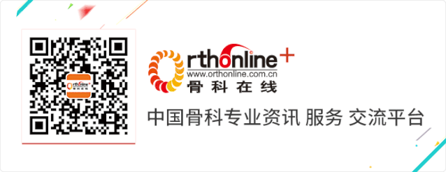 医用缝合包怎么包干货 ｜ 手把手教你缝合打包跨供区加压法修复皮肤软组织缺损_https://www.jmylbn.com_新闻资讯_第8张