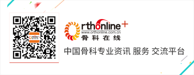 倒刺线怎么缝合鱼骨倒刺线在膝关节置换术中的应用_https://www.jmylbn.com_新闻资讯_第13张