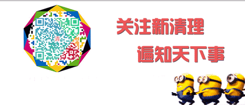 删除2345安全卫士_2345怎么删除_删除2345注册表
