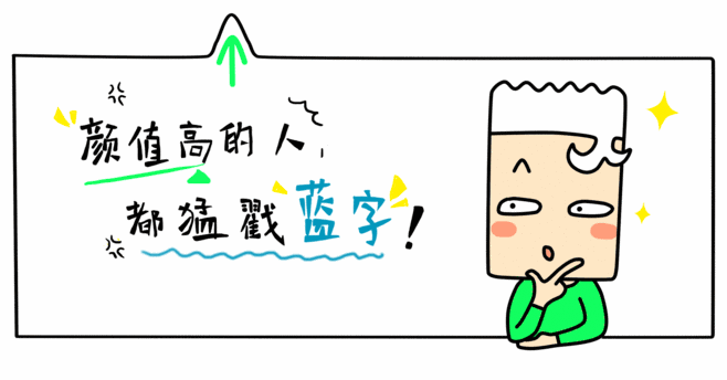 高能來襲 茉那瑜伽14天極塑瘦身 美臀班第一期特惠火熱招生啦 Wechat中文網生活