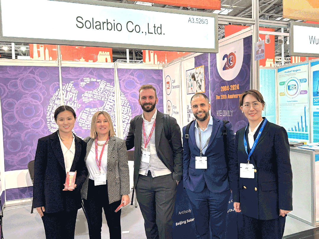 闪耀2024|索莱宝展会的高光时刻，感谢您与我们一起回眸