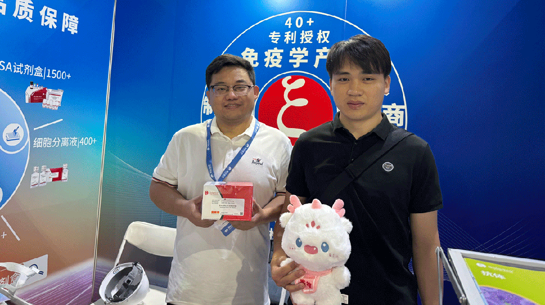 华章虽歇，前行不息|索莱宝盛装出席2024BIO CHINA（华南）生物产业大会