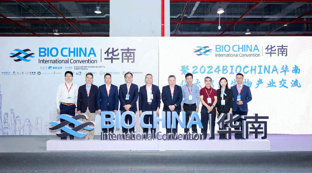 华章虽歇，前行不息|索莱宝盛装出席2024BIO CHINA（华南）生物产业大会