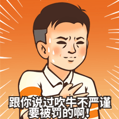 罰沒5640萬！2021年又一批典型違法廣告公示了！