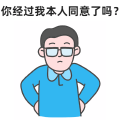 罰沒5640萬！2021年又一批典型違法廣告公示了！