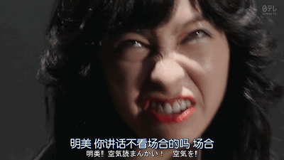 大胸女孩就不配穿jk制服吗 Fittime睿健时代微信公众号文章