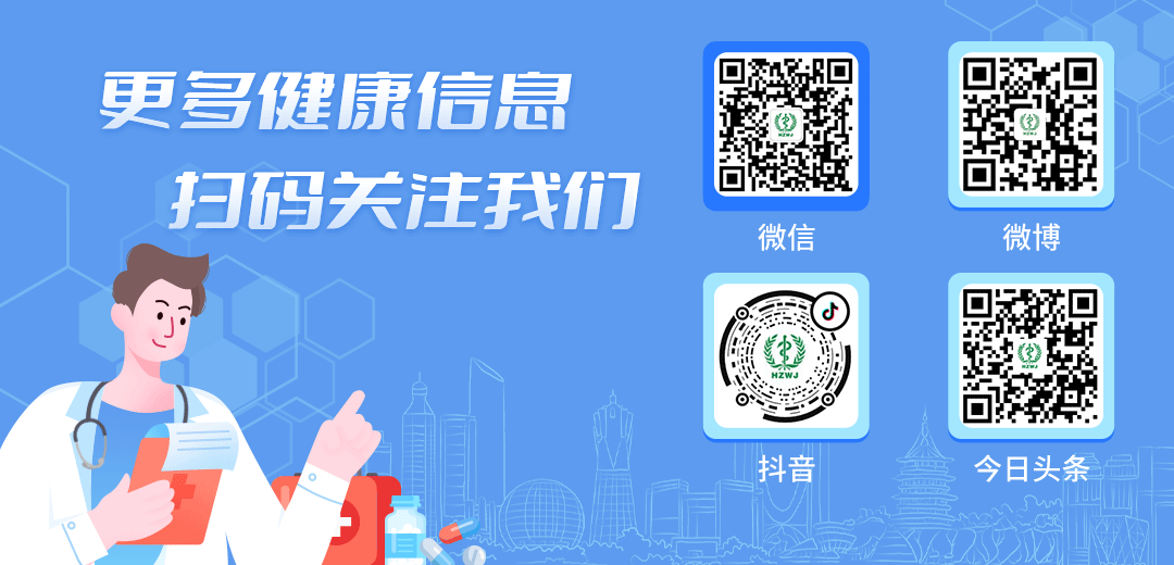 气虚的症状有哪些