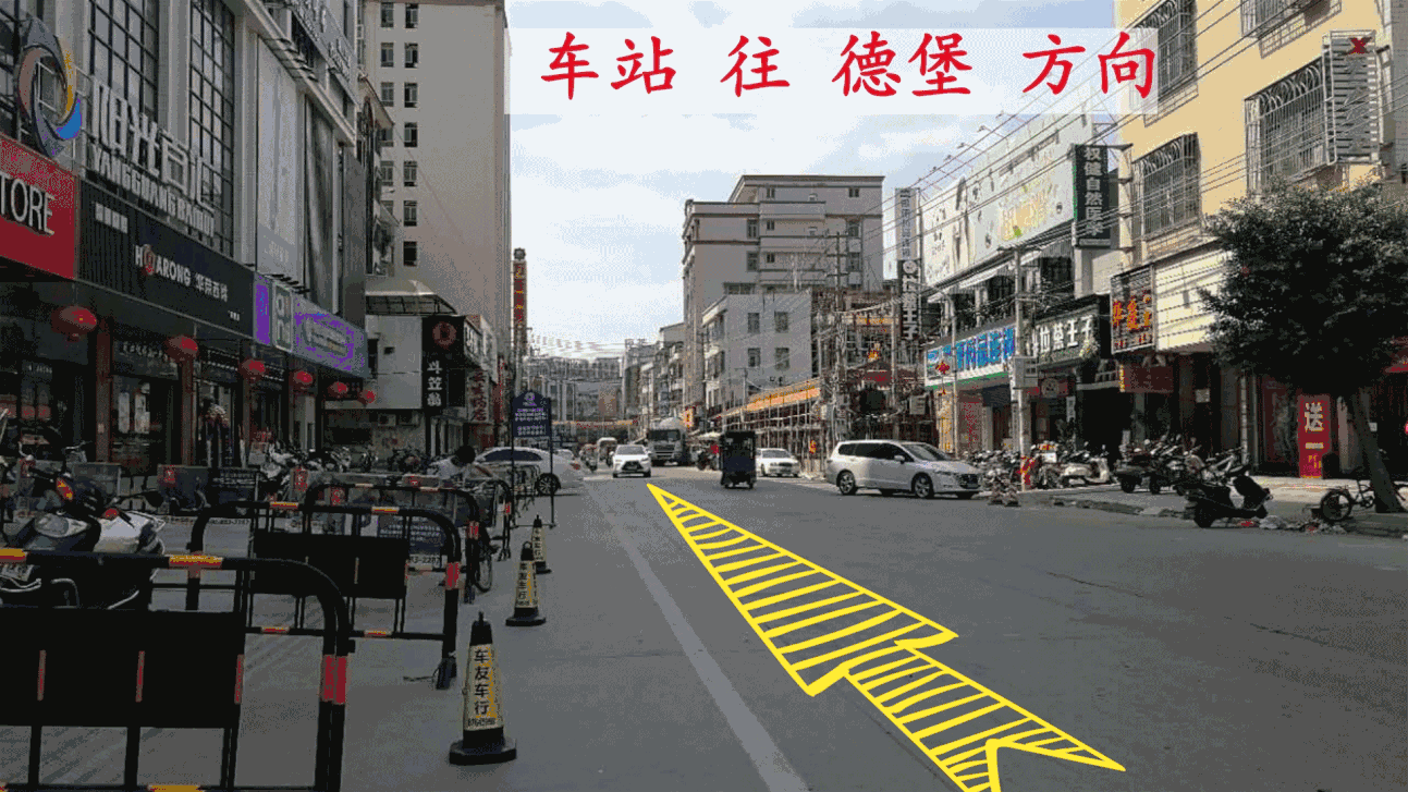 谷饶又多了一个年轻人的聚集地?从此告别单身狗!