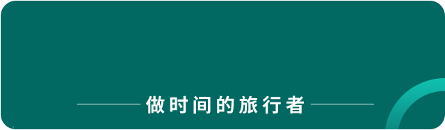 上海烟草印刷包装有限公司|提质升级——上海烟草集团凝聚品牌力量，勇担社会责任！