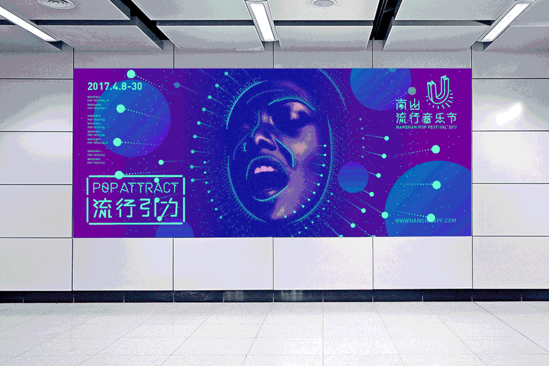 SGDA 能量秀 | 陈丽斯：享受用设计丈量未知领域的过程7