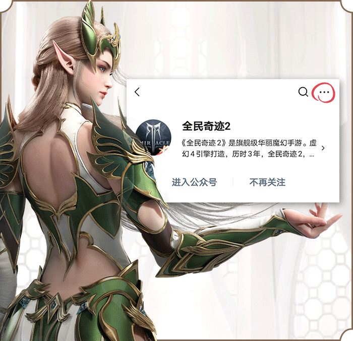 梦幻骑士之铁甲小猪_梦幻骑士3攻略_梦幻骑士4