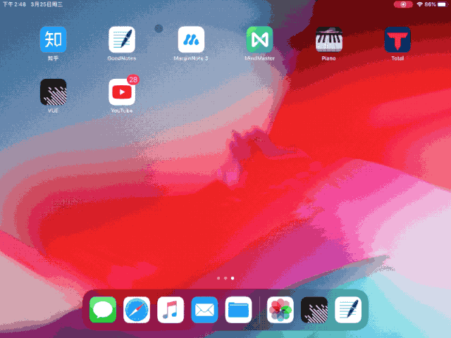 ios 鼠标样式