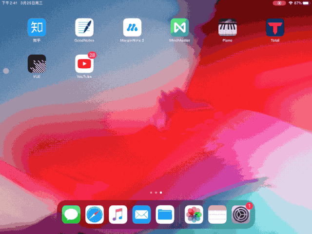 ios 鼠标样式