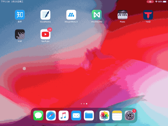 ios 鼠标样式