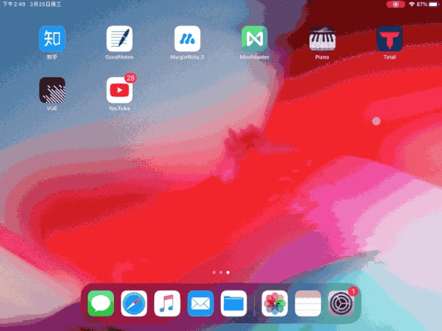 ios 鼠标样式