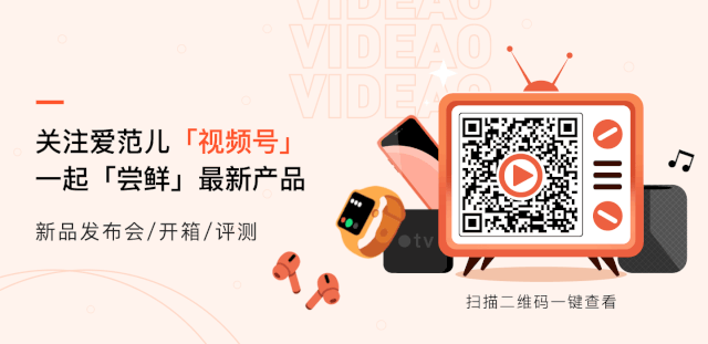 微信支付扫码付款_微信怎么扫码支付_微信支付扫码支付