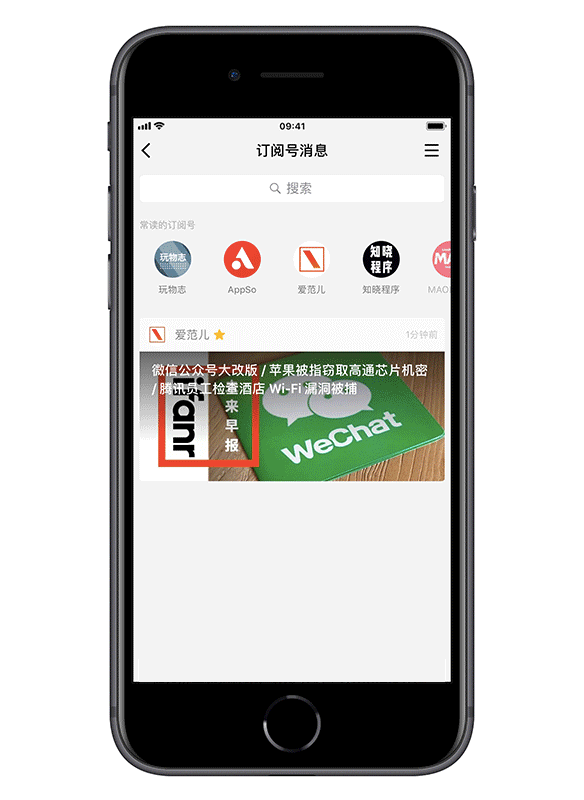 微信小说搜索指定内容_搜索小说的微信公众号_看小说微信搜索